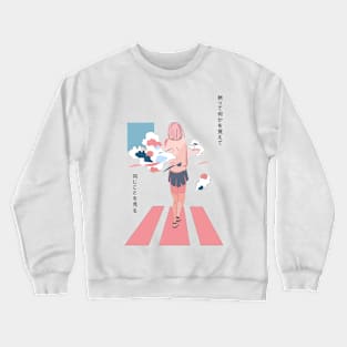 Japanese Girl Crewneck Sweatshirt